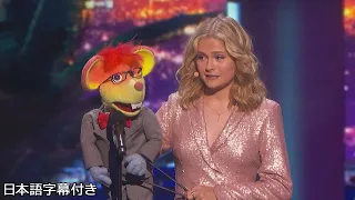 【和訳】彼女が出来たオスカーと、ドルシーが特別出演 | AGT 2021