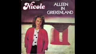 Nicole - Allein in Griechenland (Extended Language Maxi-Mix)