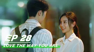 【FULL】Love The Way You Are EP28 | Angelababy × Lai Kuanlin | 爱情应该有的样子 | iQIYI