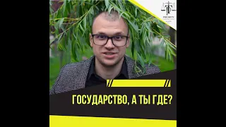 Чем нам помогла Украина в период карантина?