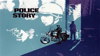 Police Story: "No Margin For Error" (1978) - Glenn Ford (guest star)