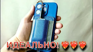 Лучшее крепление для мобильных ЦАП? Хвастаюсь покупкой😀