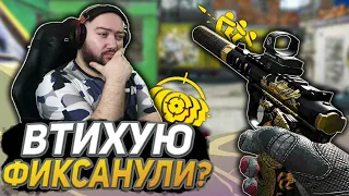 RUGER ВТИХУЮ ПОНЕРФИЛИ? ПОЧЕМУ ОН НЕ ВАНШОТИТ? СТРЕСС ТЕСТ WarFace