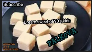 #palkova #easyrecipe 90's kids dream sweet | Only 2 ingredients | MUST WATCH | Malayalam