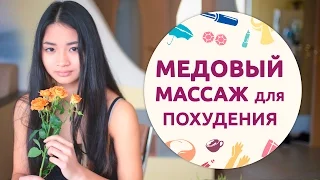 Как избавиться от целлюлита в самый короткий срок [Шпильки|Женский журнал]