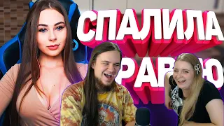 Смотрим ЗАСМЕЯЛСЯ - ПОДПИСАЛСЯ!! ЛУЧШИЕ ПРИКОЛЫ 2019 ТЕСТ НА ПСИХИКУ УГАР! #53