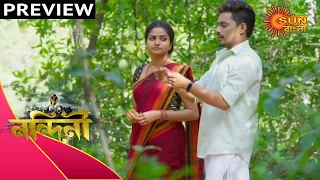 Nandini - Preview | 22 November 2020 | Sun Bangla TV Serial | Bengali Serial