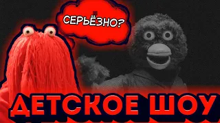 САМАЯ ПОПУЛЯРНАЯ ТЕОРИЯ о не обнимай меня мне страшно (Don't Hug me i'm scared)