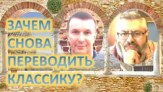 Борис Кригер: переводы мировой поэзии. Пушкин, Шекспир, Гёте, Гюго, Бодлер, Лао Цзы, Данте, Гейне