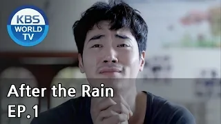 After the Rain | 옥란면옥 EP.1[SUB : ENG / 2018.09.27]