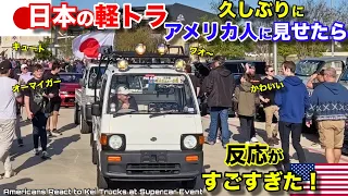 Americans Choose JDM Kei Trucks Over Supercars!