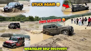 Offroad like never before | Wrangler, Isuzu, Thar, Gypsy, MM55o and Scorpio 2wd