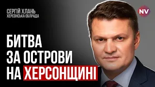 ЗСУ знищують катери з російським десантом – Сергій Хлань