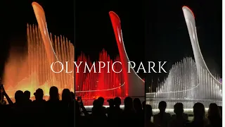 Olimpiyat Parkılimpiyat. 🧳Олимпийский парк в Сочи, факел отражается в разноцветных огнях.  💥🔥