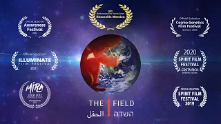 Единое Поле | The 1 Field — премьера фильма!