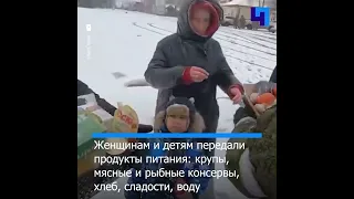 Российские военнослужащие доставили более 20 тонн гуманитарной помощи в Киевскую область