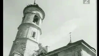 Чудотворная 1960)