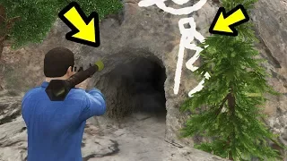 All of the Mount Chiliad Tunnels haven't been found.. yet