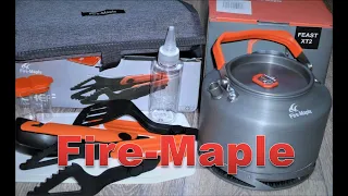 Шикарная походная посуда фирмы Fire-Maple. AliExpress