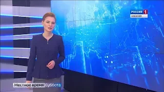 Местное время. Суббота. 16.02.2019