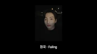 정국 - Falling (원곡 : Harry Styles)