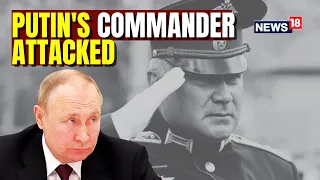 Russia Ukraine War | Russian President Vladimir Putin's Top Commander Shot In Ukraine | English News