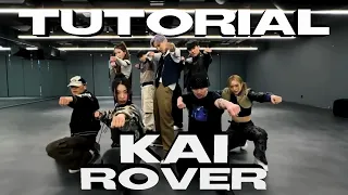 KAI (카이) - 'Rover' Dance Practice Mirrored Tutorial
