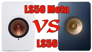 SOUND BATTLE KEF LS50 Meta VS LS50 Sound Comparison. Blind Test [Worth for upgrade?] Marantz PM7000N