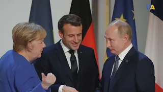 Саммит с Путиным. Демарш ЕС