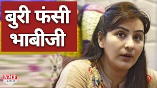 Shilpa Shinde पर ‘Bhabhi Ji Ghar Hai ’ के Producers ने दर्ज कराया मानहानि का Case