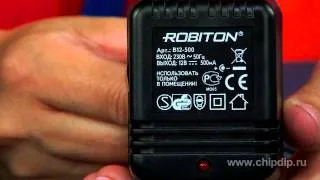 Блоки питания Robiton серии B