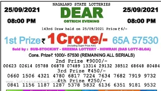 🔵Lottery Sambad 8PM 25/9/2021 live result, Nagaland State Lottery live result, dear lottery live