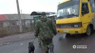 Поліцейські зі складу ООС провели відпрацювання Торецька