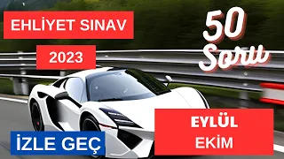 ANİMASYONLU EHLİYET SINAV SORULARI OCAK2023