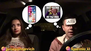 Магазин мошенников с olx разводят | Продают новые iphone X