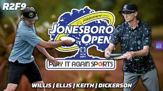 2023 Jonesboro Open | R2, F9 | Willis, Ellis, Keith, Dickerson | Gatekeeper Media