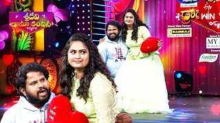 Aadhi & Viharika Love Skit | Sridevi Drama Company | 20th August 2023 | ETV Telugu