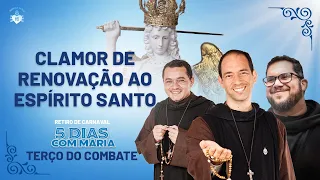 Terço do Combate e Santa Missa | RETIRO DE CARNAVAL 10/02 | Instituto Hesed