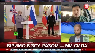 "Готувалися заздалегідь, а рішення було прийняте в останній момент": Юсов про ракетний терор України