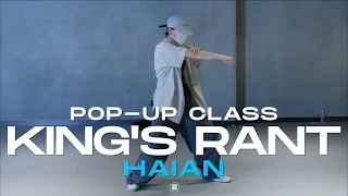 HAIAN POP-UP Class | Masego - King's Rant  | @JustjerkAcademy ewha