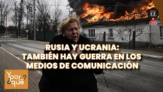 Rusia y Ucrania: ¿por qué hay información diferente en los medios de comunicación? | El Espectador