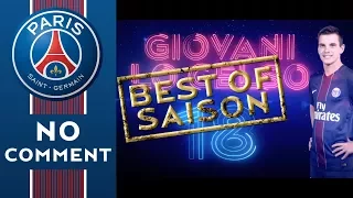 BEST OF PSGTV 2016/2017 - GIOVANI LO CELSO