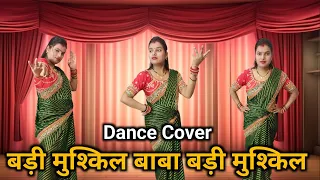 Badi Mushkil Baba Badi Mushkil | Dance Cover | Easy Dance Choreography | Madhuri Dixit #dance