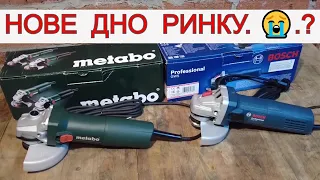 Metabo vs BOSCH 🥺Це СКРИВАЄ ВИРОБНИК ? Яку Болгарку Вибрати ?