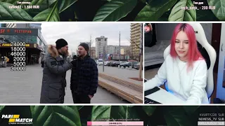 Denly смотрит Сколько стоит шмот? Лук за 5 000 000 рублей в 15 лет ! Карина Аракелян ! Новый Арбат !