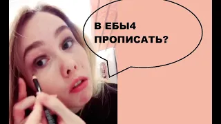 УЛЬТРАДЕВОЧКА