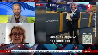 ОКСАНА ЗАБУЖКО: Про святкування Різдва 25 грудня чи 7 січня, та чим займається під час війни