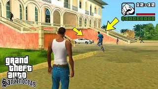 Что будет, если Сиджей приедет в Вайс Сити к Томми из GTA San Andreas?