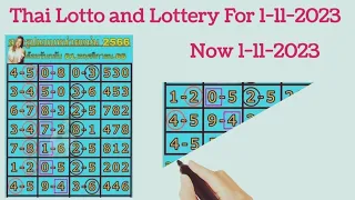 Thai Lotto and Lottery 3UP Tass and Sets Formula For 1-11-2023 | Thai Lotto Result Today