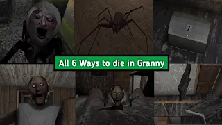 All ways to die in granny